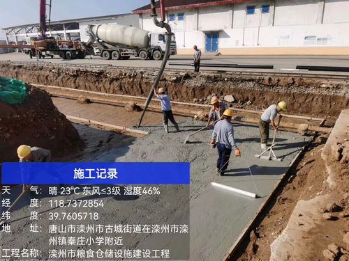 堅守施工一線 宏盛人用奮斗為城市添磚加瓦