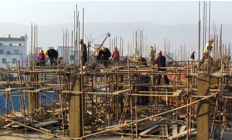 建筑工程開工應(yīng)具備的條件